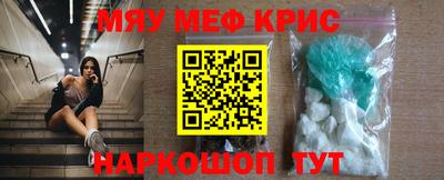 хмурый Нягань