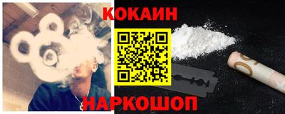 хмурый Нягань