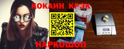 хмурый Нягань