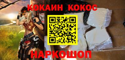 спиды Обь
