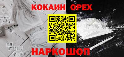 хмурый Нягань