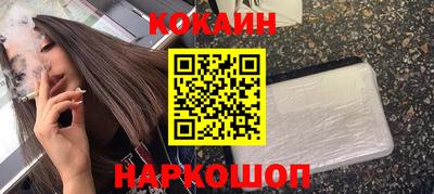 хмурый Нягань