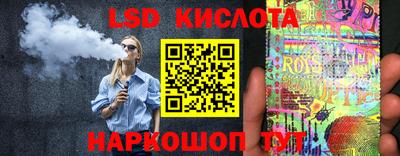 хмурый Нягань