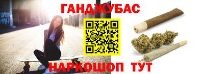 хмурый Нягань