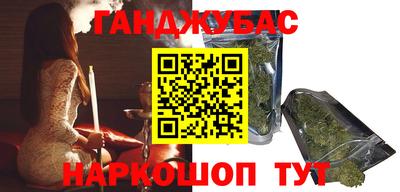 герыч Обнинск