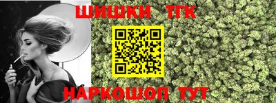 хмурый Нягань