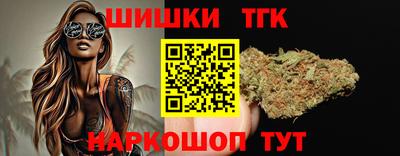 хмурый Нягань