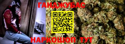 хмурый Нягань