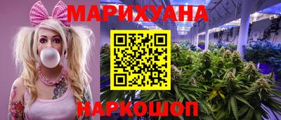 спиды Обь