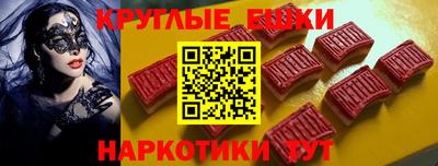 спиды Обь