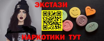 герыч Обнинск