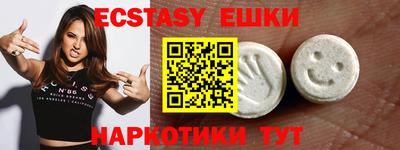 хмурый Нягань