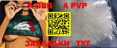 хмурый Нягань