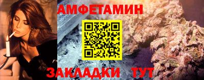 хмурый Нягань
