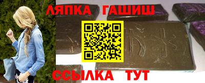 герыч Обнинск