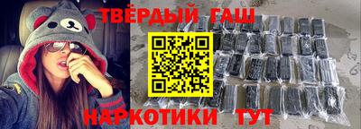 герыч Обнинск