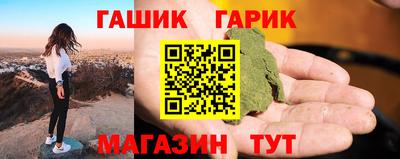 хмурый Нягань